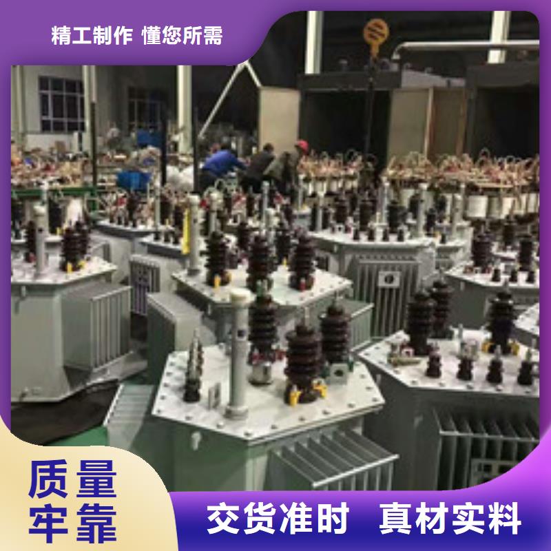 2025價格優惠#變壓器1#本地廠家