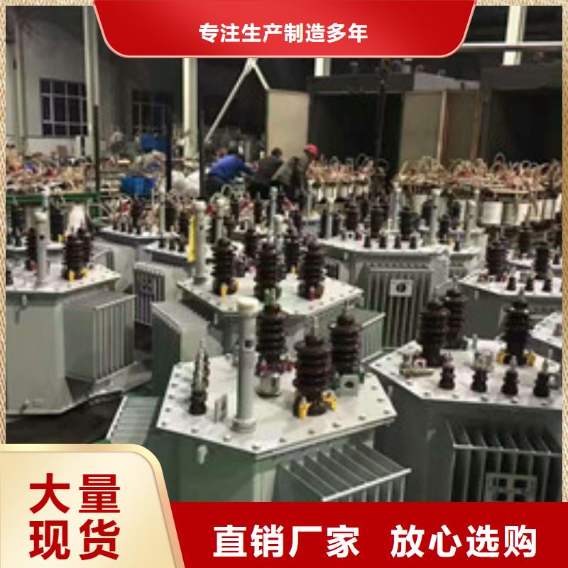 變壓器1批發