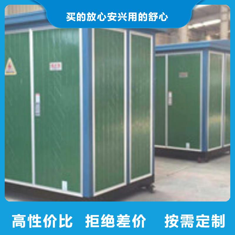 優選：變壓器1本地廠家國標檢測放心購買