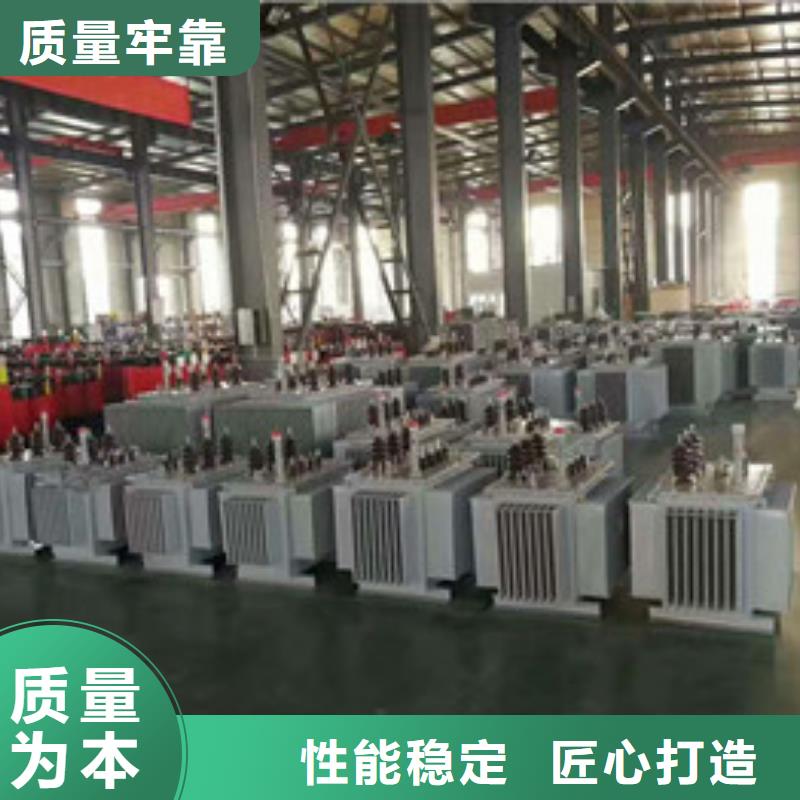 定制變壓器_優(yōu)質(zhì)廠家