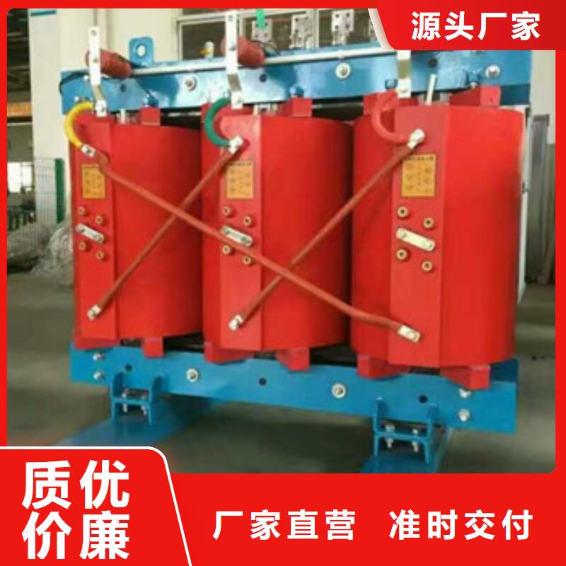 變壓器制造廠_光大變壓器制造有限公司