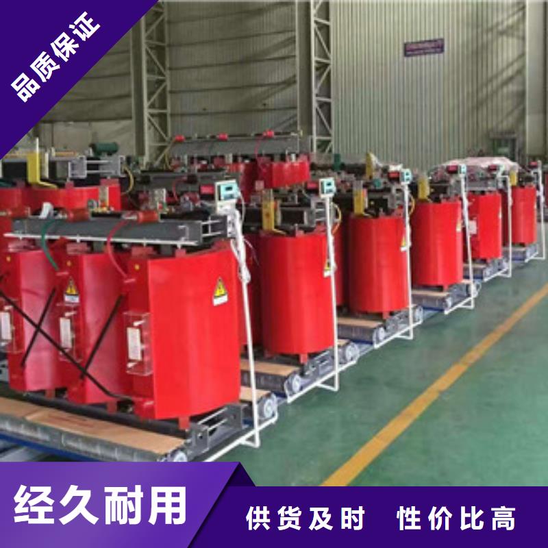 批發(fā)變壓器1