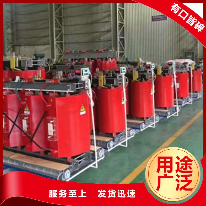 變壓器1-變壓器1可信賴