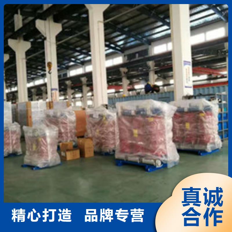 變壓器1施工安裝