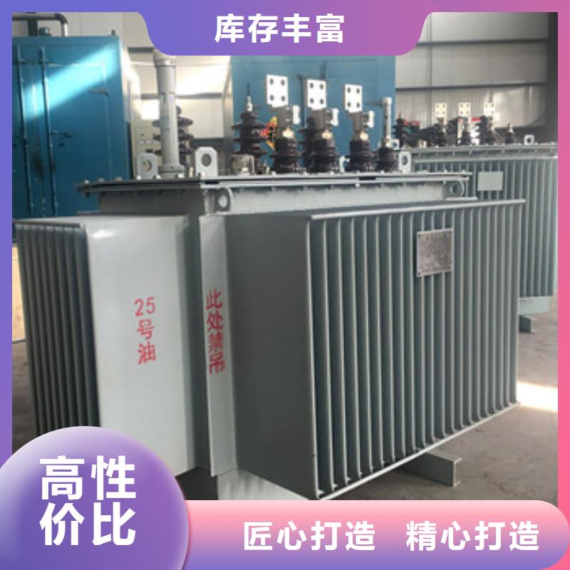 經驗豐富的變壓器1銷售廠家