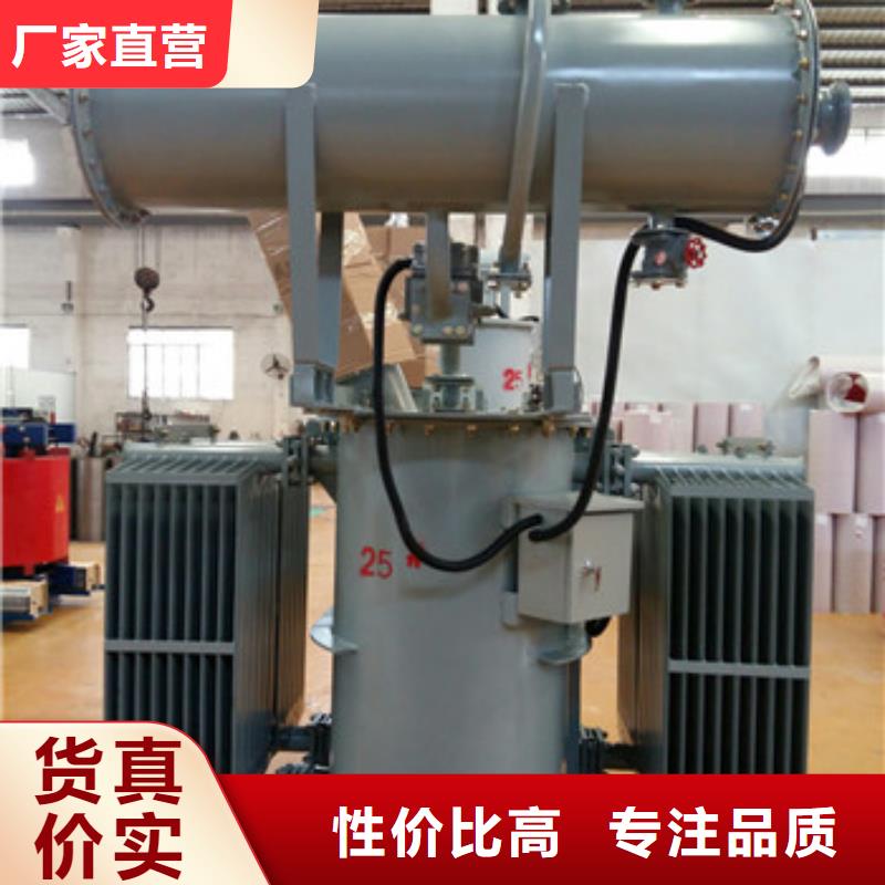 變壓器1_多年生產經驗廠家
