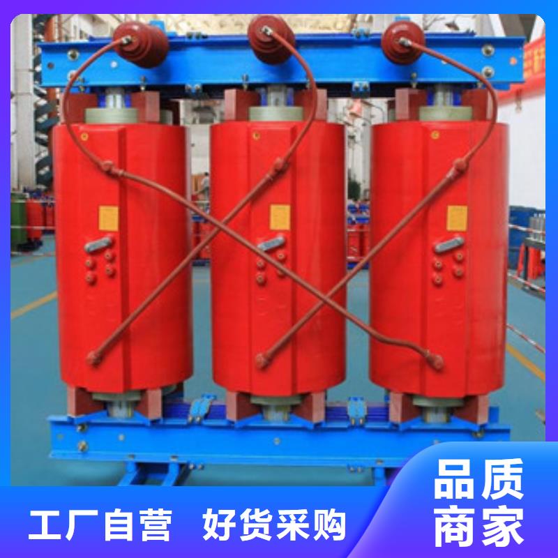 變壓器1原廠定做