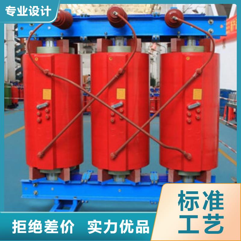 變壓器好品質查看詳情
