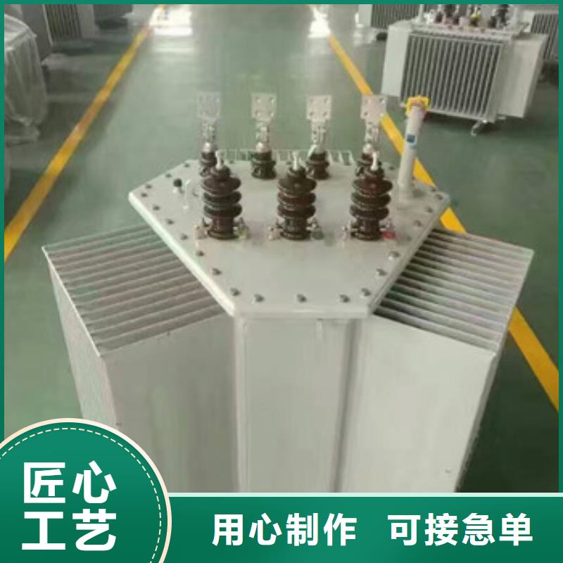 變壓器22025暢銷新品