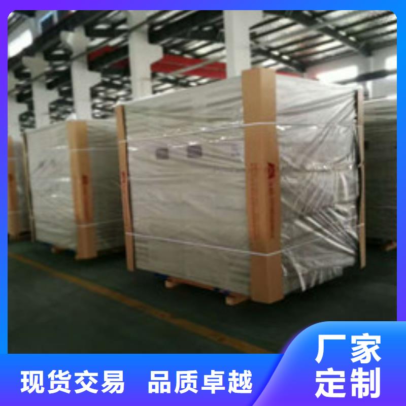 生產變壓器的廠家