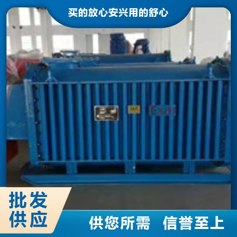 變壓器2值得信賴的廠家