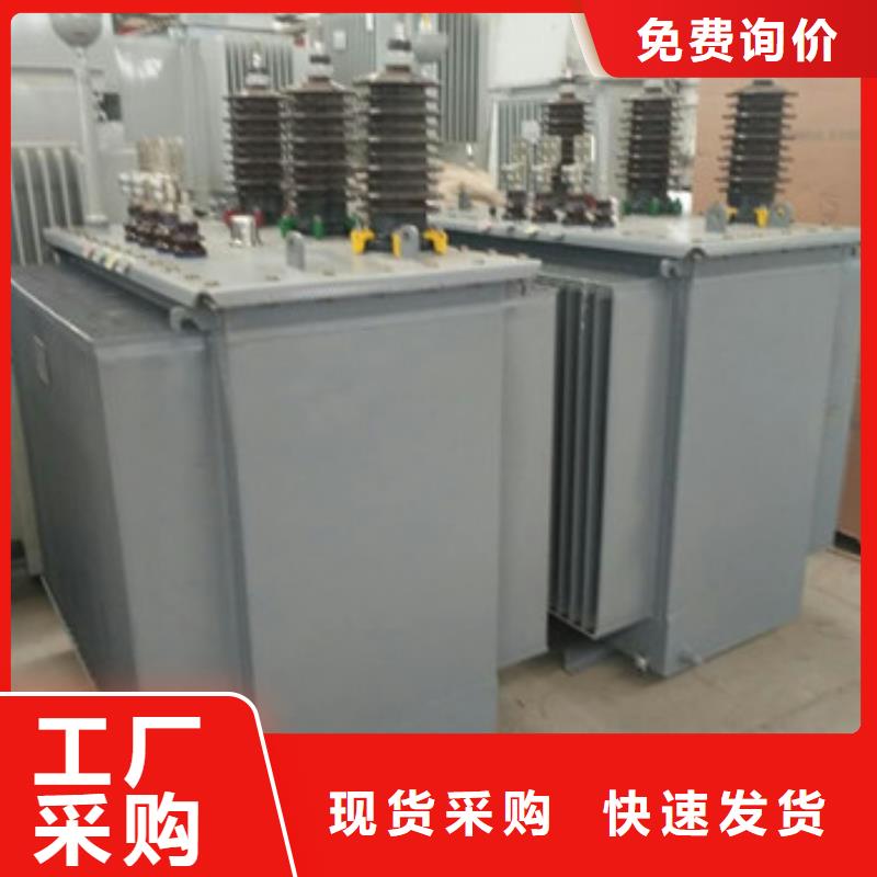 變壓器2現(xiàn)貨促銷