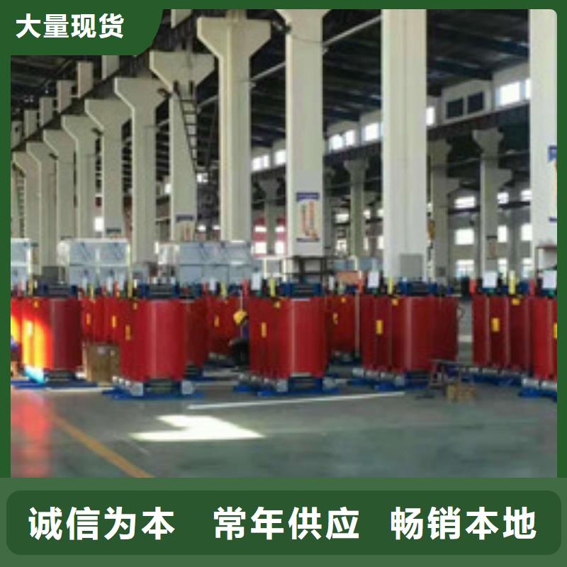 廠家定制變壓器2