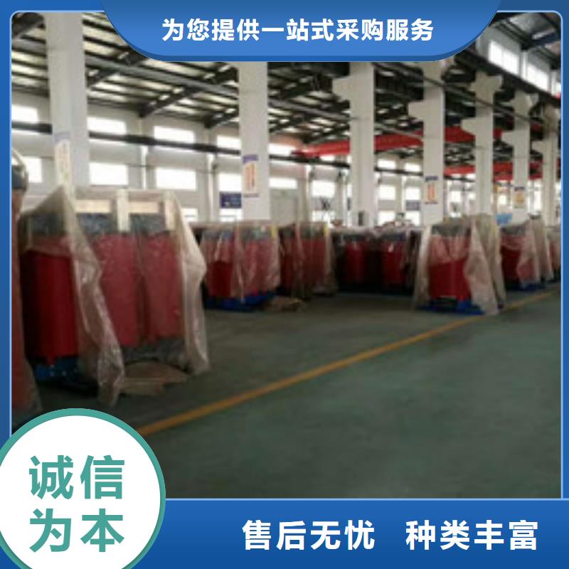 變壓器2-我們是廠家！