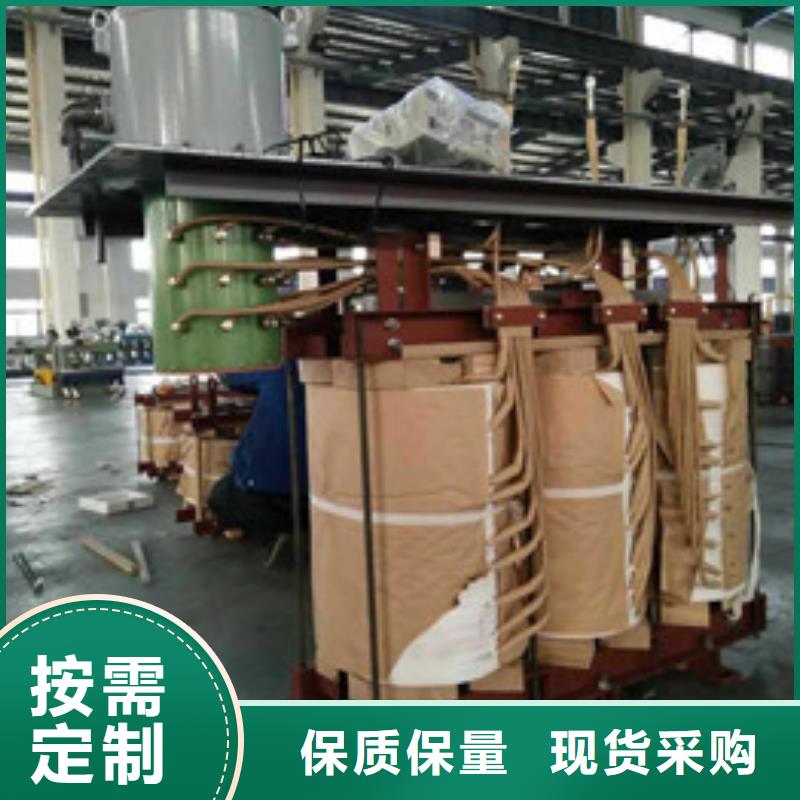 變壓器2出廠價