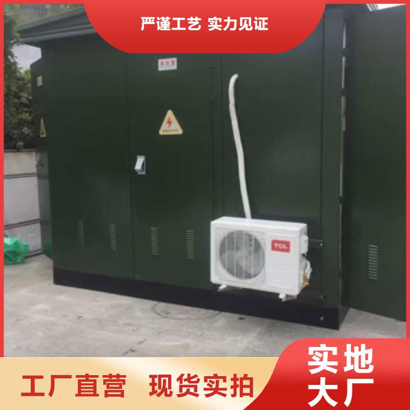 #變壓器2#現貨供應