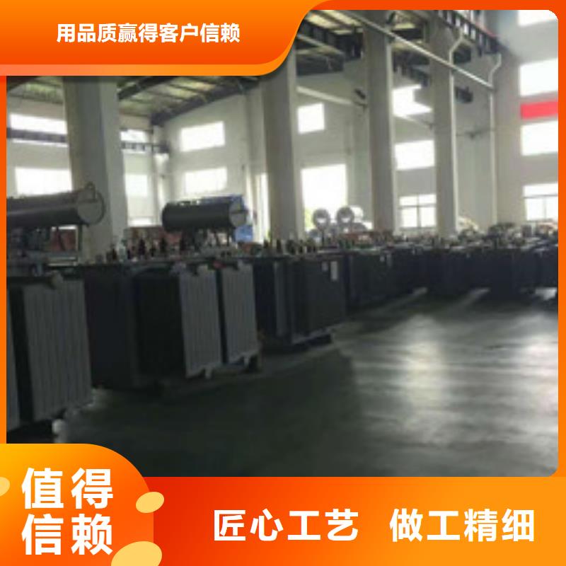 優(yōu)質(zhì)變壓器2的公司