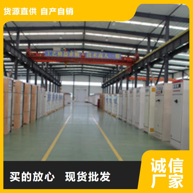 品牌的429公司用心做好每一件產品