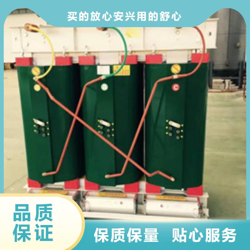 429_歡迎致電