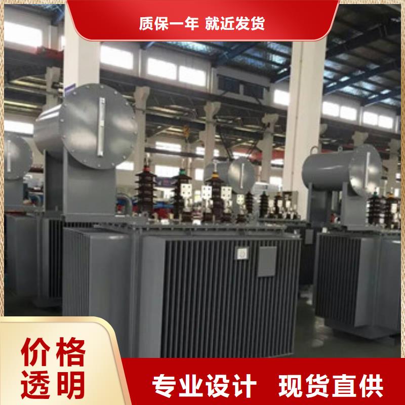 429銷售廠家