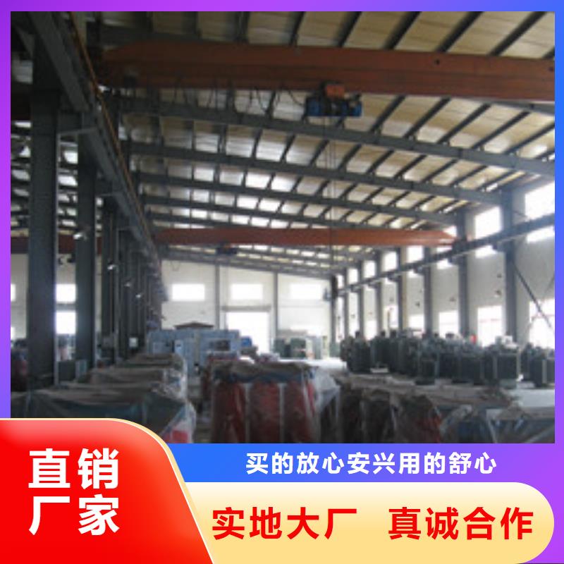 429_量大從優(yōu)產(chǎn)地批發(fā)