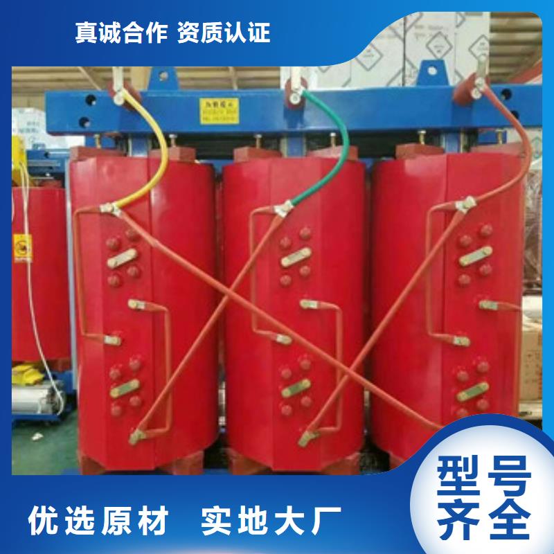 429實力工廠放心選購