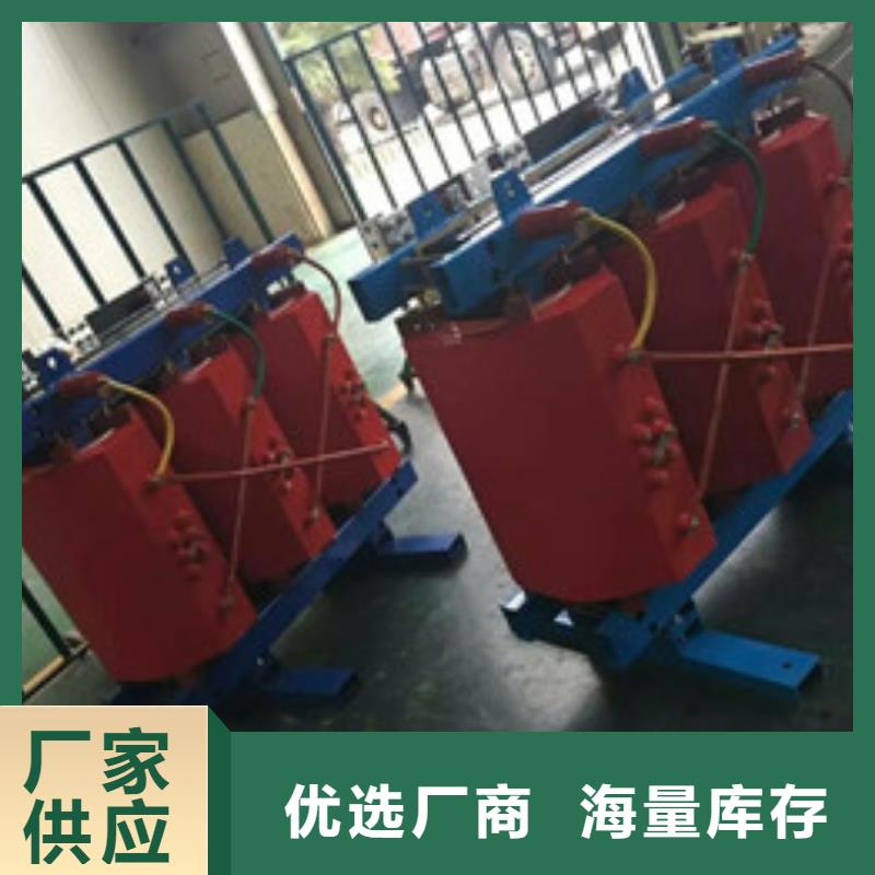 429源頭廠家