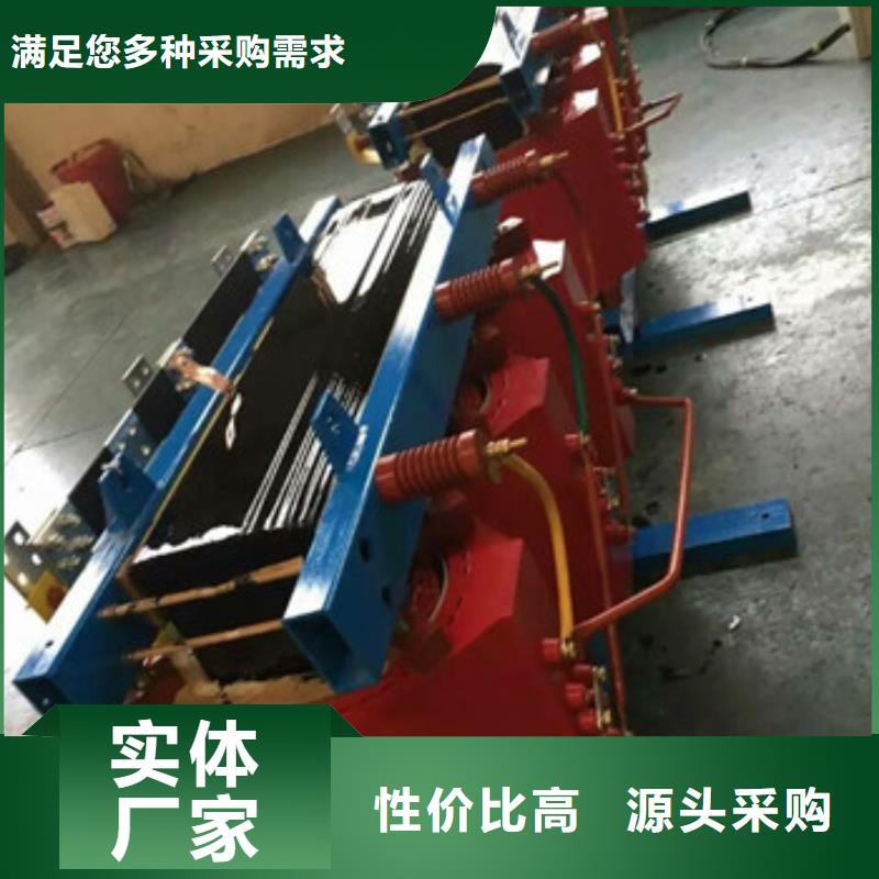 429便宜批發(fā)