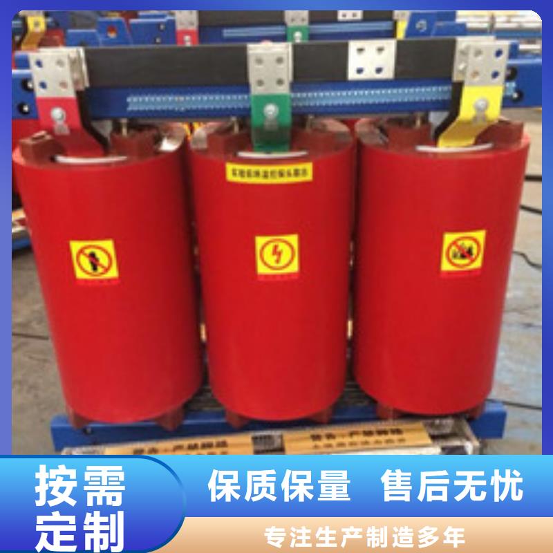 429-供應廠家做工細致