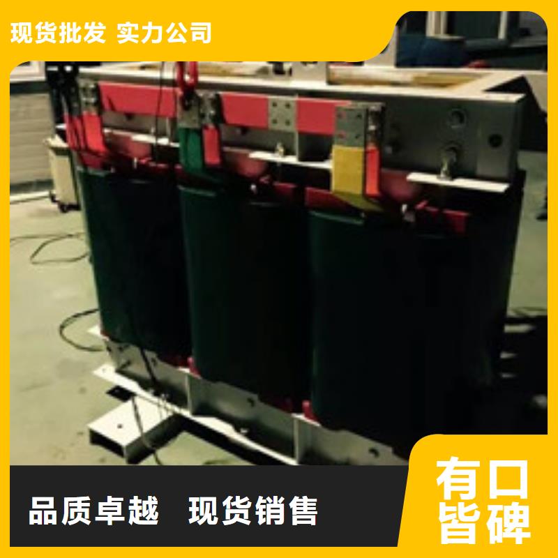 干式變壓器廠商當地貨源