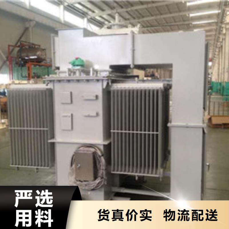 干式變壓器供貨及時現貨快速采購