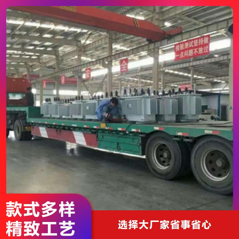 干式變壓器-干式變壓器省心