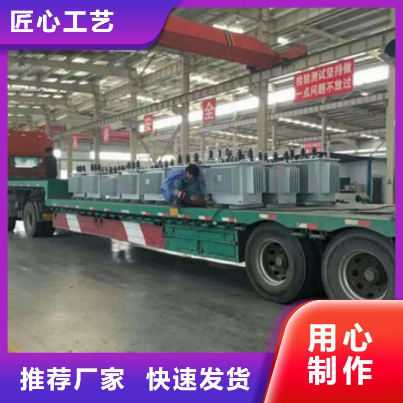 干式變壓器讓利新老客戶多種款式可隨心選擇