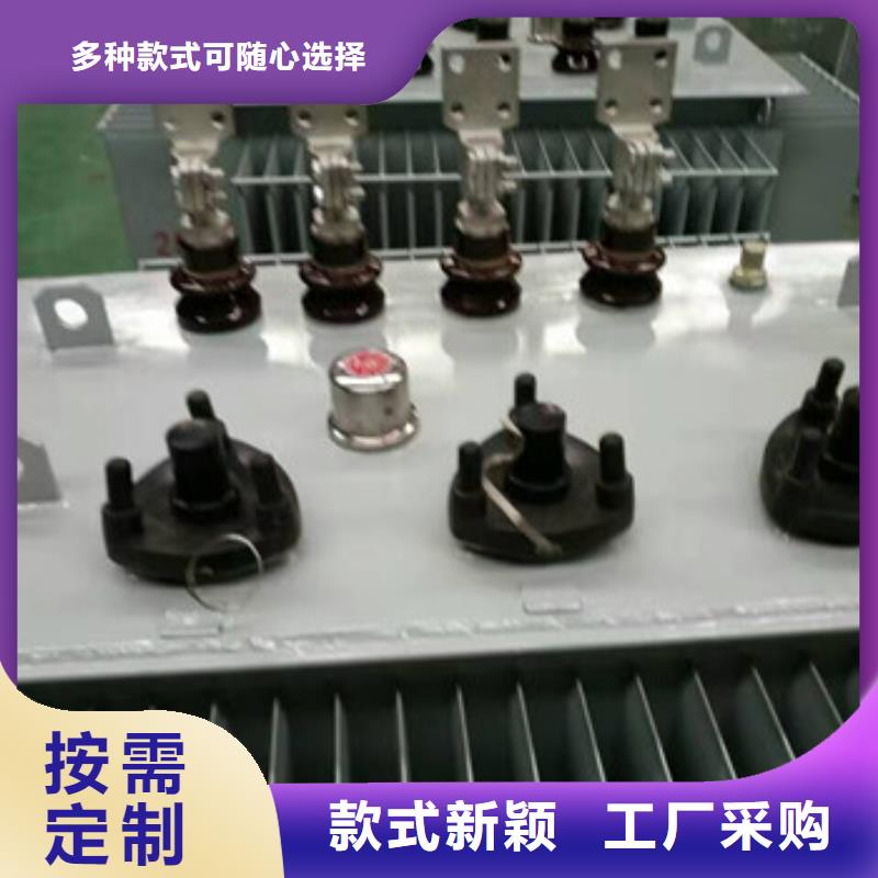 干式變壓器、干式變壓器現貨直銷