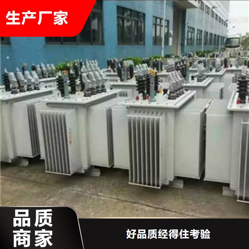 定制干式變壓器_廠家/供應