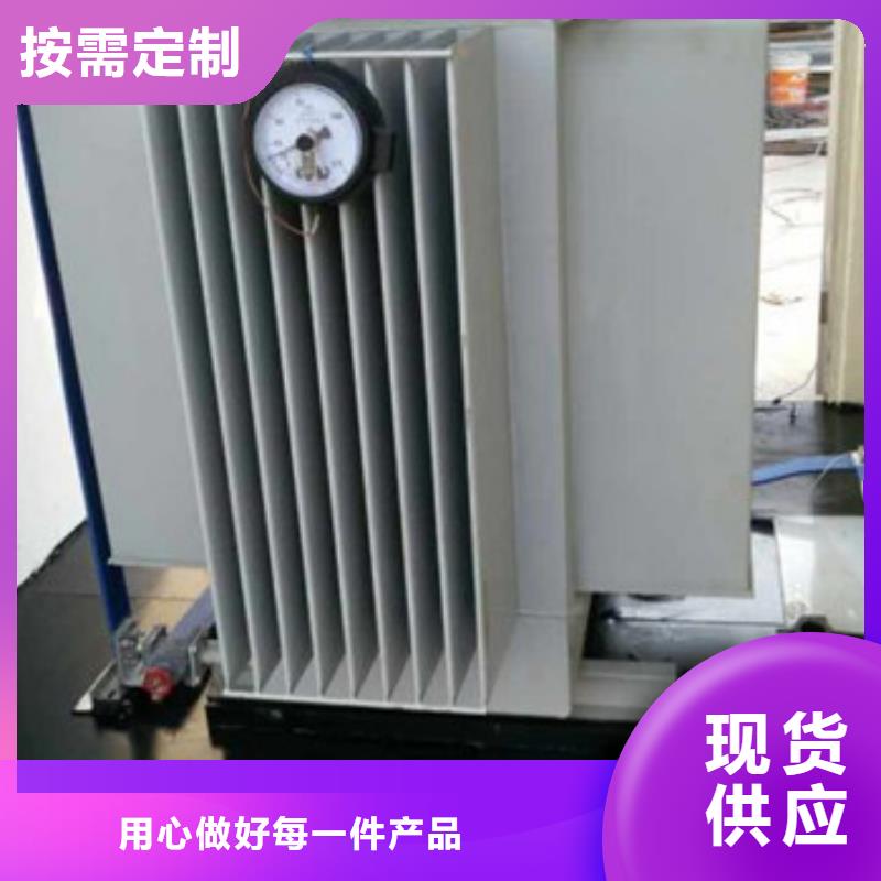 優選：干式變壓器實力廠家質量三包
