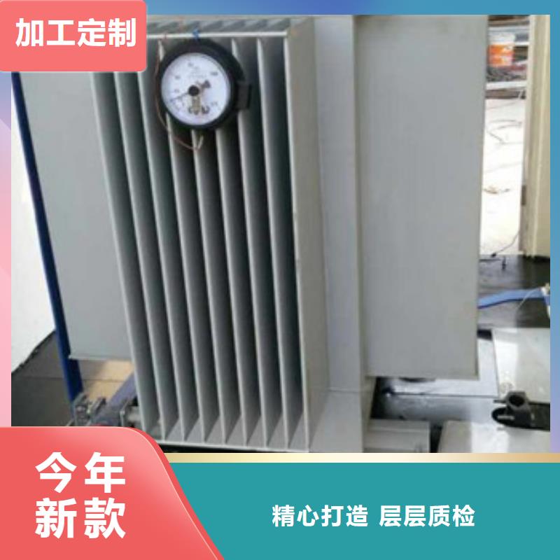 干式變壓器現貨上市擁有多家成功案例