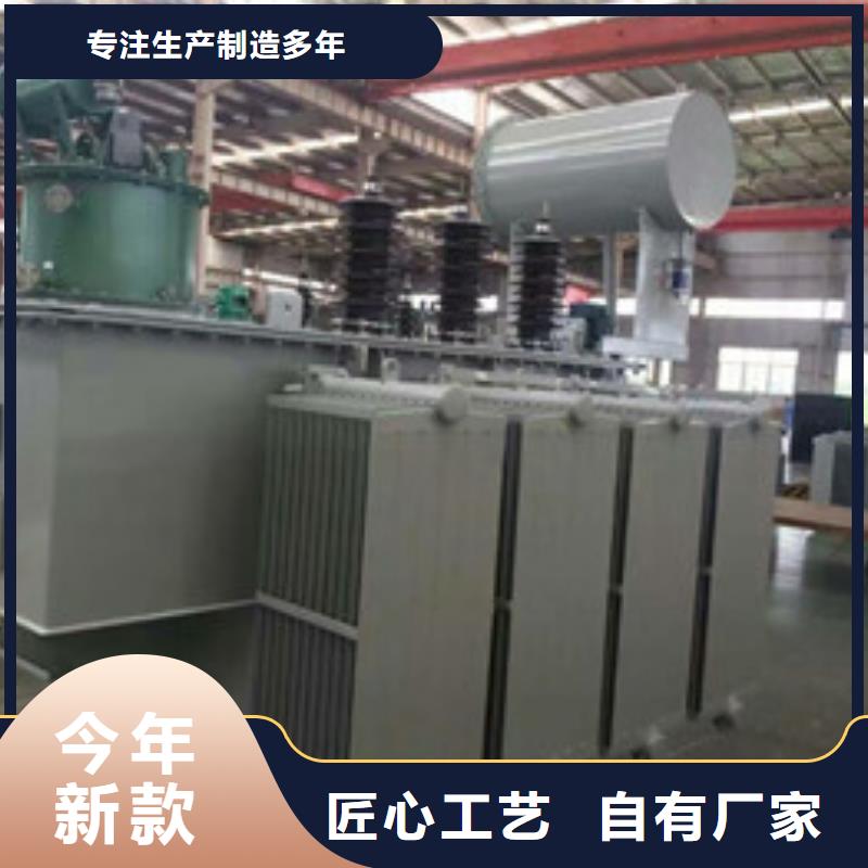 貨源充足的干式變壓器實力廠家優選好材鑄造好品質