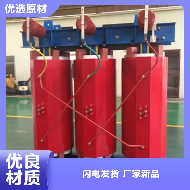 干式變壓器-干式變壓器本地廠家