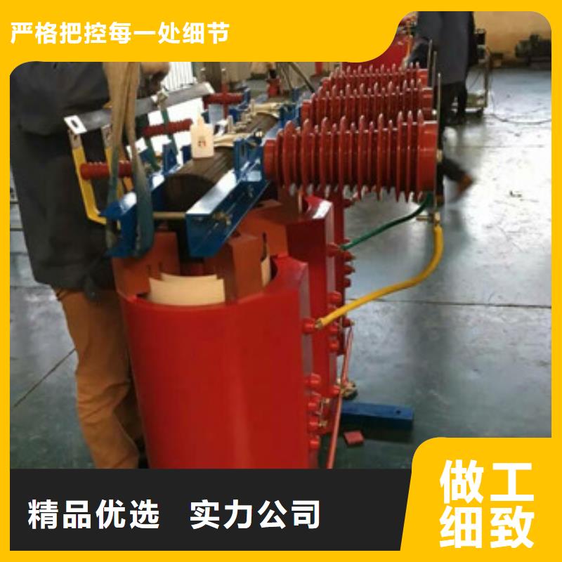 干式變壓器品質(zhì)上乘