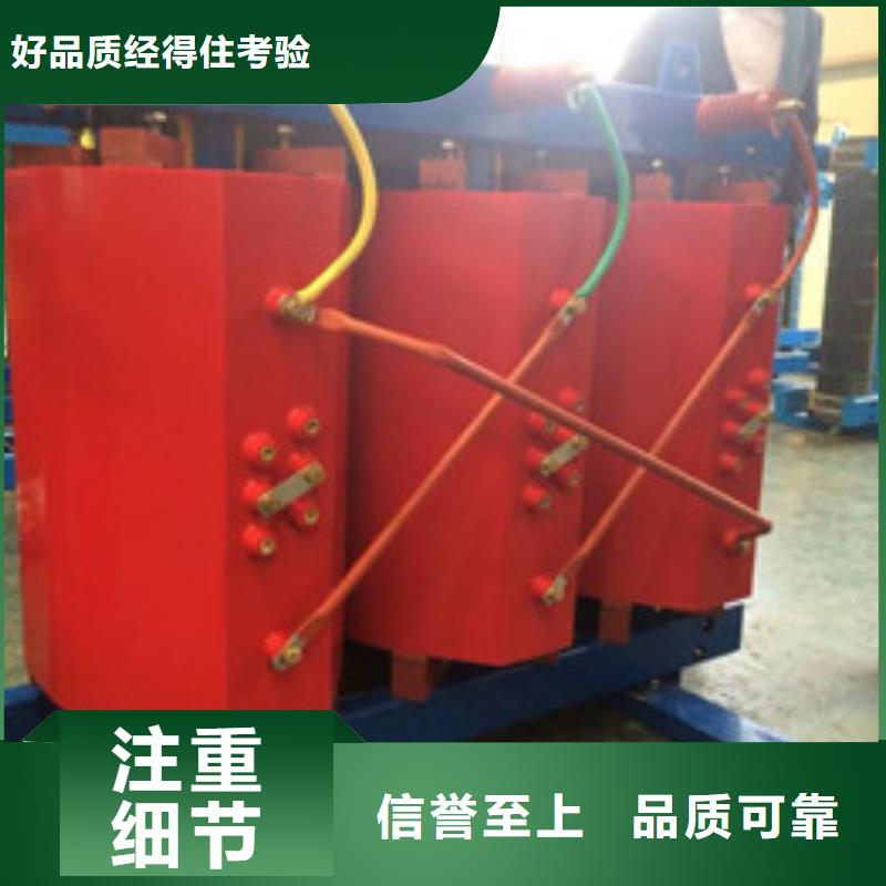 干式變壓器企業-可接急單誠信可靠