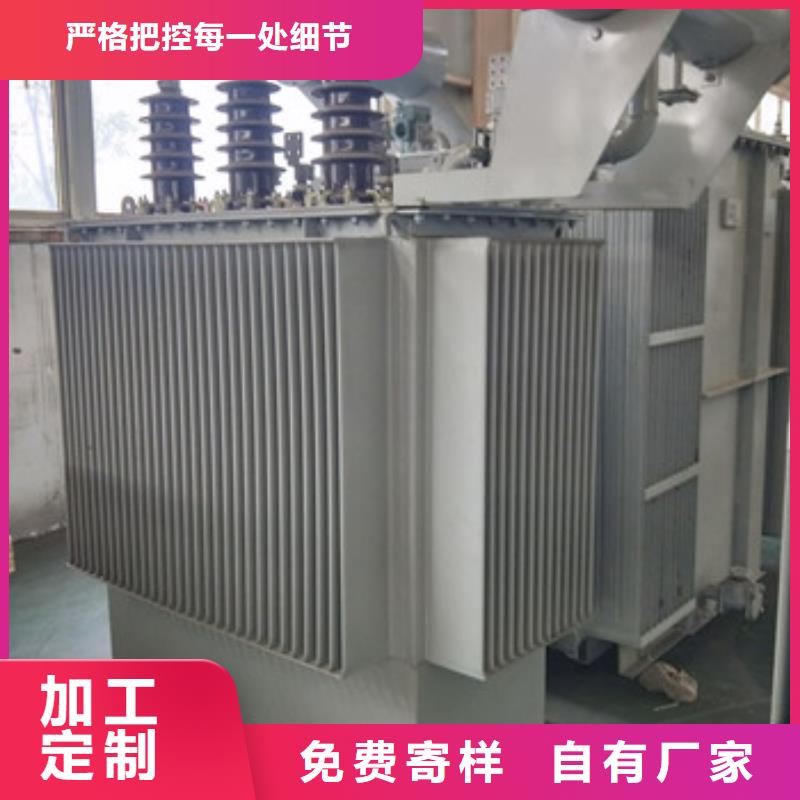 油浸式變壓器-油浸式變壓器廠家供應采購