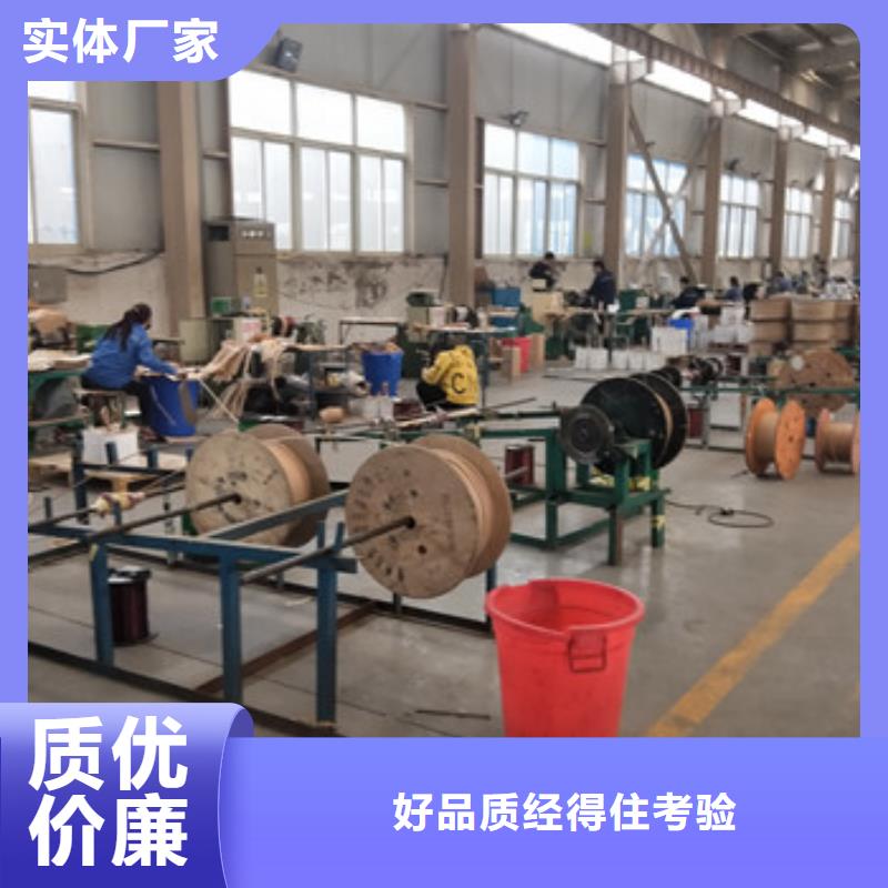 油浸式變壓器批發生產基地同城制造商