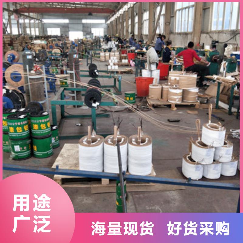 油浸式變壓器源頭廠家報價應用領域