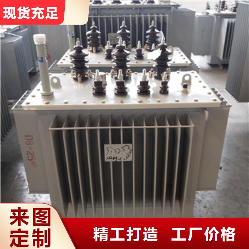 購買油浸式變壓器-實體廠家可定制