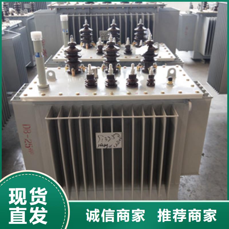油浸式變壓器發貨快品質高量少也做
