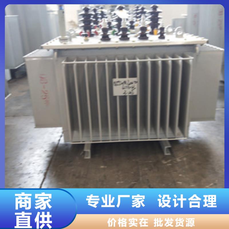 發貨及時的油浸式變壓器批發商源頭廠源頭貨