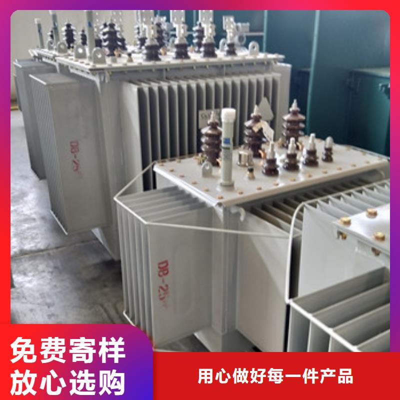 2025歡迎訪問##油浸式變壓器##公司源頭廠家量大價優