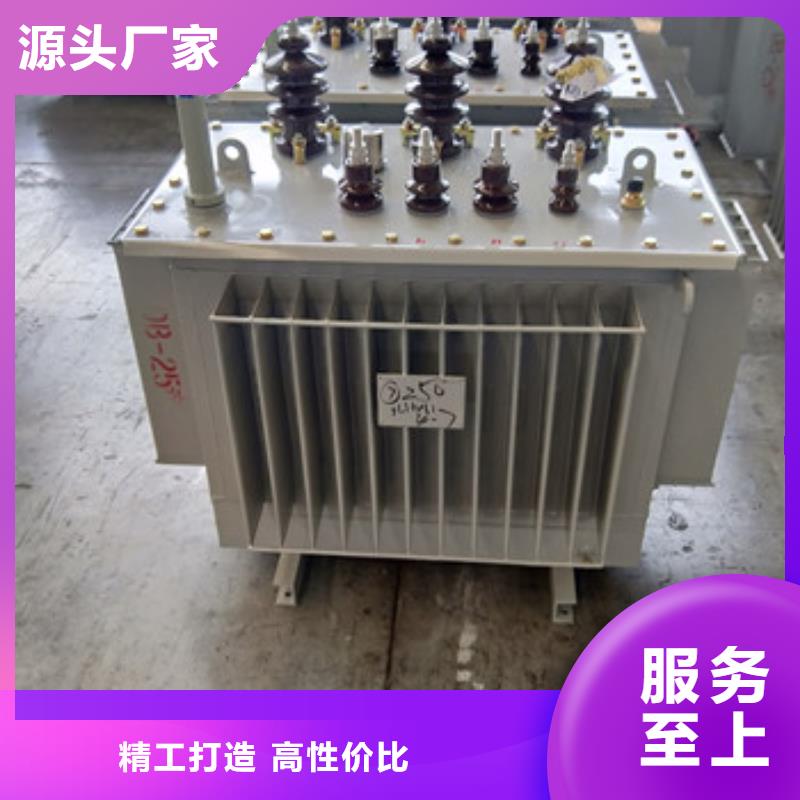 油浸式變壓器供應商報價專業供貨品質管控