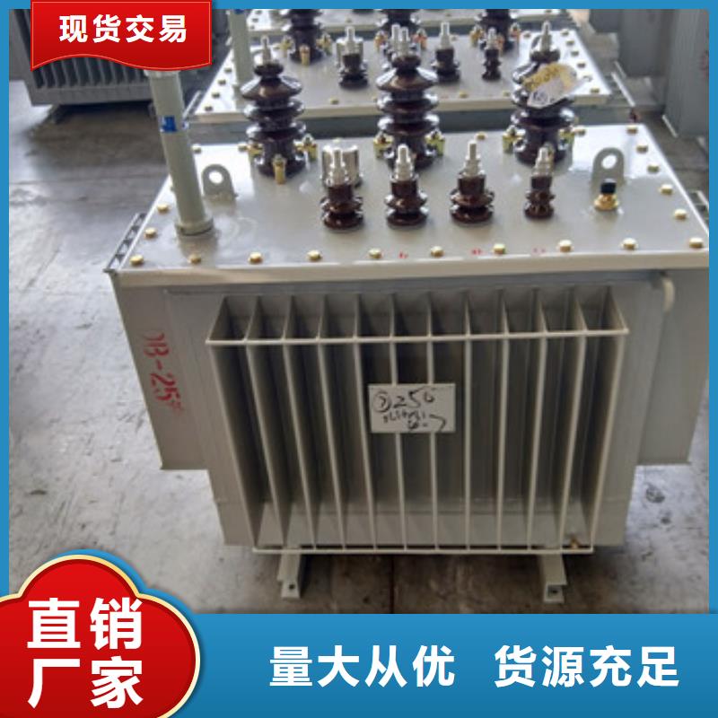 油浸式變壓器促銷產地源頭好貨